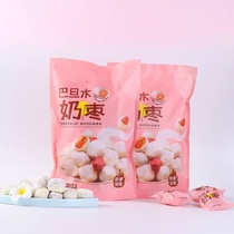 Chen Yi's story handmade almond milk jujube 150g * 2 bags imported Australian instant nut snacks almond kernel