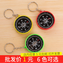 Hot selling creative compass keychain childrens toys to explore the North needle outdoor men can practical gifts