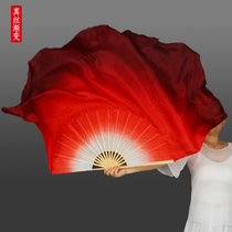 Silk classical fan dance lift dragon king white wine red gradient Jiaozhou Yangge Jiu Er red dance fan ancient style