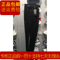 2022 spring new Jordan special cabinet casual breathable swearpants knitted long pants closed for men BKL13221222