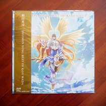 Spot LP Black Gum and Tian Light Division Digital Baby Digimon Original Sound Qualifies ButterFly