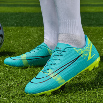 Adult game football shoes fg spikes Cristiano Ronaldo assassin 14VAPOR mid-range student TF broken nails Li Ning training shoes female