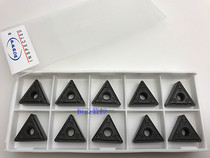 BOBWW BLACK DIAMOND BLADE TNMG160404 TNMG160404 160408-PZ BB615 BB615 NUMERICAL CONTROL BLADE