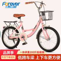 Permanent childrens bicycle 6-8-10-12-15 years old boys and girls