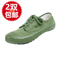 3537 flat liberation shoes low-top thickening training site Labor wear-resistant labor protection canvas field bottom glue