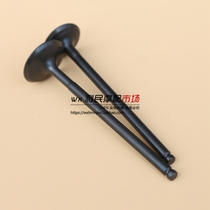Suitable for motorcycle Jun GR150 valve GA150 valve stem intake and exhaust valve