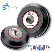 Audio shock absorber pad Speaker foot nail pad AudioBastion Stainless steel professional non-slip shock absorber foot pad Rack amplifier