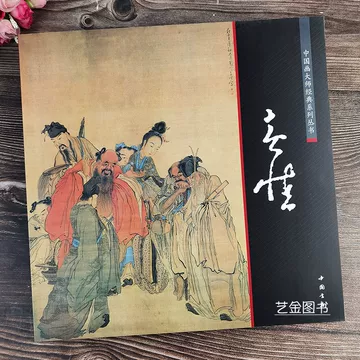 钟馗水墨画-钟馗水墨画促销价格、钟馗水墨画品牌- 淘宝