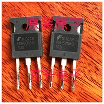 FGH60N60SMD SFD imported dismantling parts Welding machine IGBT power tube 600V 60A