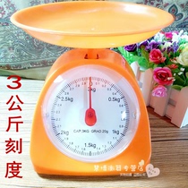 Household kitchen scale measuring scale Mechanical tray scale Disc small table scale Plastic spring scale square plate teaching