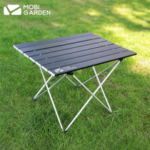 Makodi outdoor aluminum alloy foldable portable picnic table square camping simple square table barbecue equipment