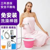 Migrant workers construction site outdoor bathing artifact heating rural dormitory household electric shower shower charging pump