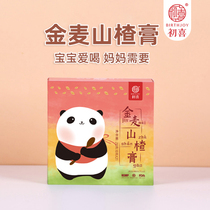 Chuxi Jinmai Hawthorn Ointment Baby Nutrition Supplementary Puree Hawthorn Cream Snacks Portable 210g