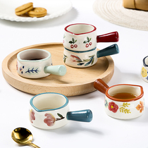 Cute mini with handle small Milk Cup household ceramic pointed mouth small milk jug coffee pour milk cup mini small milk can