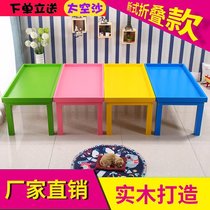 Square stalls night market space sand table game table educational toys building blocks square stalls children's business space sand