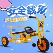  Kindergarten tricycle bicycle Childrens outdoor car double car special preschool toy bicycle can take people