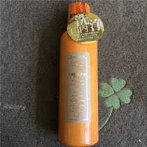 Japan special Propolinse Bina Propolis complex Mouthwash 600ML Bad breath and moth prevention