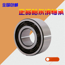 Harbin Bearing 5302 5303 5304 5305 5306 5307 5308 5309 5310