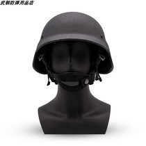 Bulletproof Helmet Steel M88 Armor Outdoor CS Field Equipment Combat Armor Black Spurs Riot Armor Motorcycle Armor