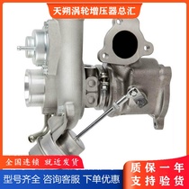 TD04L-11T turbochargers Saab 93 95 49377-06620 49377-06620 B207 2 0T
