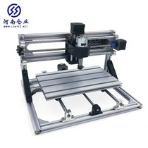 Mini desktop laser engraving machine mini cnc cnc engraving machine small fully automatic woodworking desktop diy