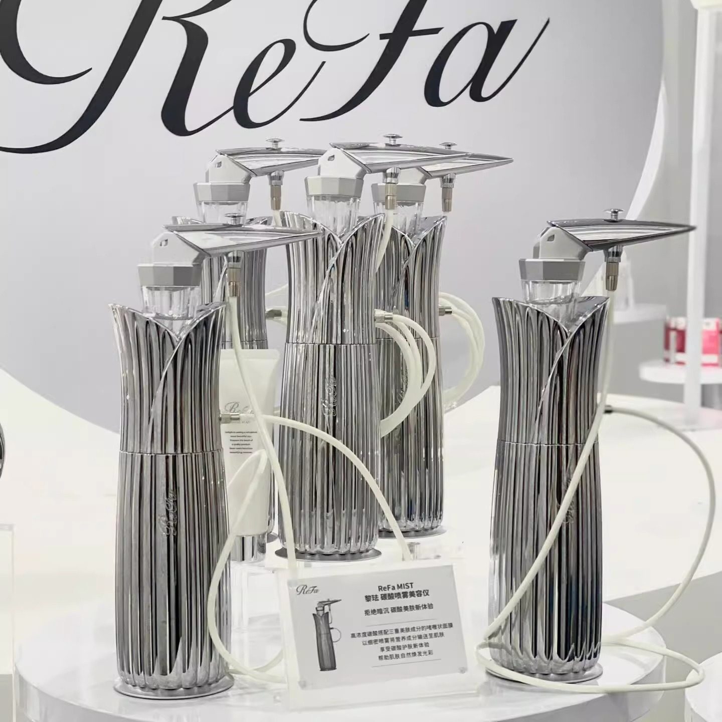 别再用普通喷雾了！日本ReFa MIST碳酸喷雾美容仪到底值不值得入？_护肤