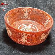 Warring States Qianlong Period Xiuyu Antique jade jade Pi Antique high ancient Jade Thrift objects ornament bowl cornucopia