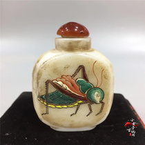 Folk Collections Ancient Play Miscellaneous Creative Decoration Mini old goods Featured exterior painting snuff Snuff Pot Porcelain Pendulum