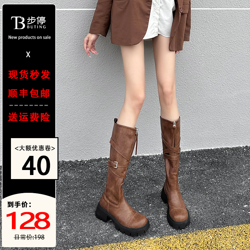 Genuine leather knight boots for women in 2023, new retro boots, high tube, thick sole, small stature, and brown long tube boots with increased height inside