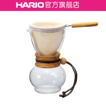 (Flagship store) HARIO Coffee Maker household drip flannel hand punch pot glass coffee pot set DPW