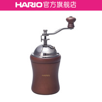 (Flagship) HARIO wooden dome hand grinder ceramic core coffee grinder MCD-2