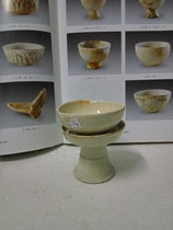Song Dynasty Yingqing A cup of glaze water is good Thousand years of vicissitudes of history Antique Bao old fidelity