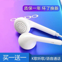 Suitable for millet red rice K30i headphones RedmiK30i 5G in-ear wired high sound quality noise reduction heavy bass