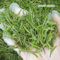 Anji White Tea 2021 New Tea Mingchen Extra Spring Tea Green Tea Tea Tea Bulk Open Head Sprout 250g