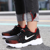 Childrens table tennis shoes mens and womens shoes new training and competition shoes lightweight badminton track and field sports shoes non-slip shock absorption