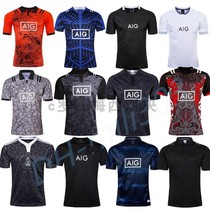 2015-2022 Australian rugby T-shirt training rugby jersey