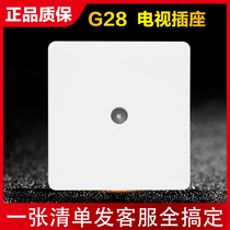 Bull switch socket one CCTV socket panel cable TV TV power panel G28