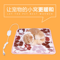 Pet pregnant month pet electric blanket human cushion plug-in electric foot cushion electric mat electric blanket pet warm blanket chair