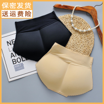Sexy Lift Hip Pants Fake Ass Thickened Hip Pad Body-teething Hip Pants Natural no-mark Hip Honey Peach and Hip God