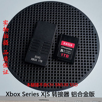 Xbox Series X)S XSX XSS CFexpress to SN530 1TB memory card on behalf of Seagate SSD