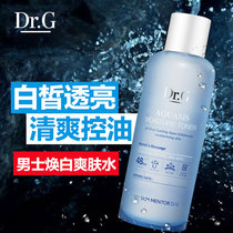Korea imported mens toner Hydration White moisturizing water Refreshing oil control Shrink pores firming aftershave water