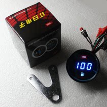 Hongri Electronics-Motorcycle car adjustable modified instrument LED digital alarm gasoline meter Oil meter