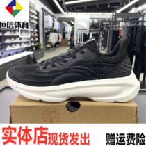  Anta running shoes mens 2021 autumn new soft-soled rebound casual breathable sports training shoes 112137722