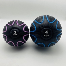 Exit High Play Rubber Solid Gravity Ball Fitness Drug Ball Medicine Ball Arm Force Waist Abdominal Rehabilitation Training