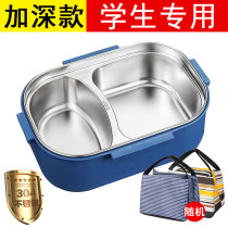 304 stainless steel insulated deepened lunch box Primary school students special separated food grade lunchbox office workers