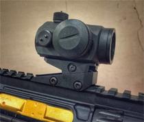 TMC RMR T1 alloy base bracket Holographic sight 22mm card slot adjustable high and low TMC3449