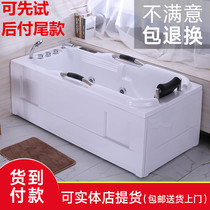 Bath home adult acrylic free-standing massage heated surfing 1 2-1 8 m bathtub small apartment