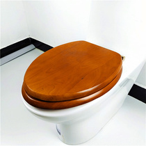 Solid wood toilet cover V-shaped special thickened old toilet toilet board quick-release waterproof stainless steel buffer