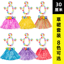 61 Hawaiian seaweed dance performance clothing Childrens performance area Hula skirt suit material girl props