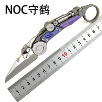 NOC folding knife outdoor knife M390 folding knife high hardness sharp open express knife titanium knife
